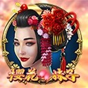 Www.yaxin122.net